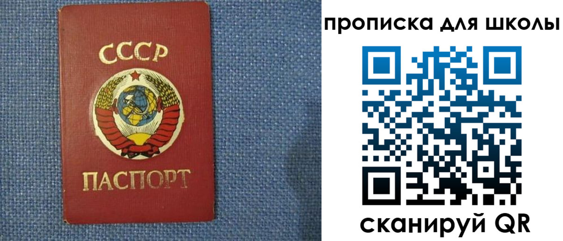 временная регистрация собственник в Туринске